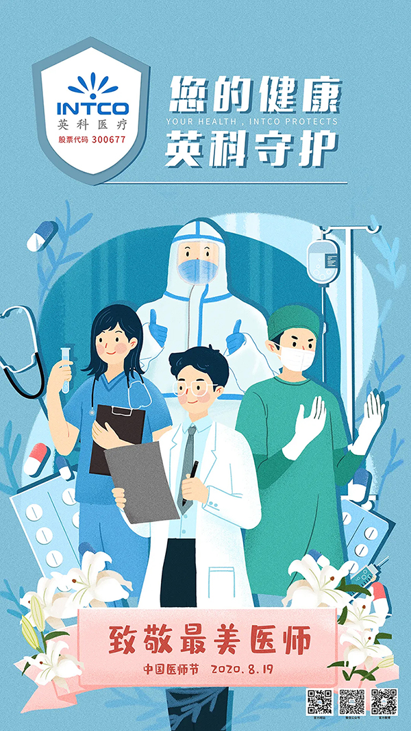 游艇会·yth206(中国)最新官方网站