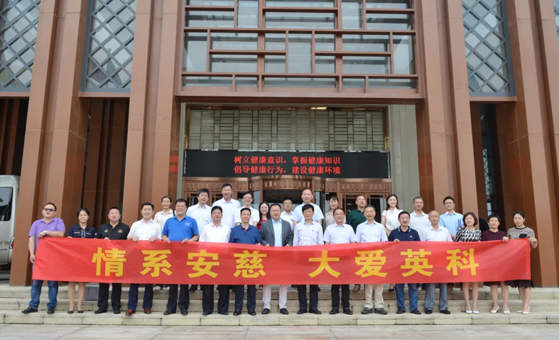 游艇会·yth206(中国)最新官方网站