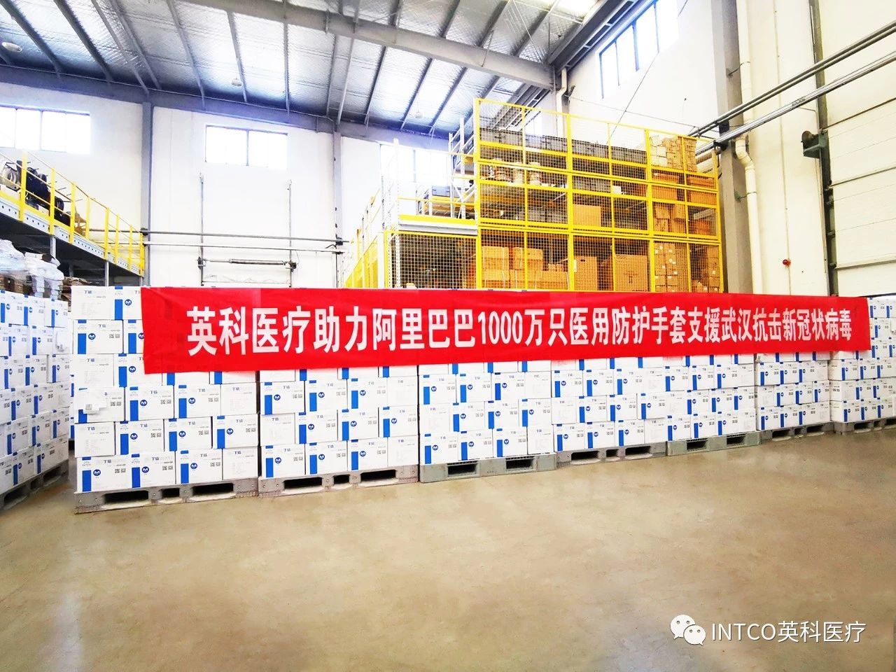 游艇会·yth206(中国)最新官方网站