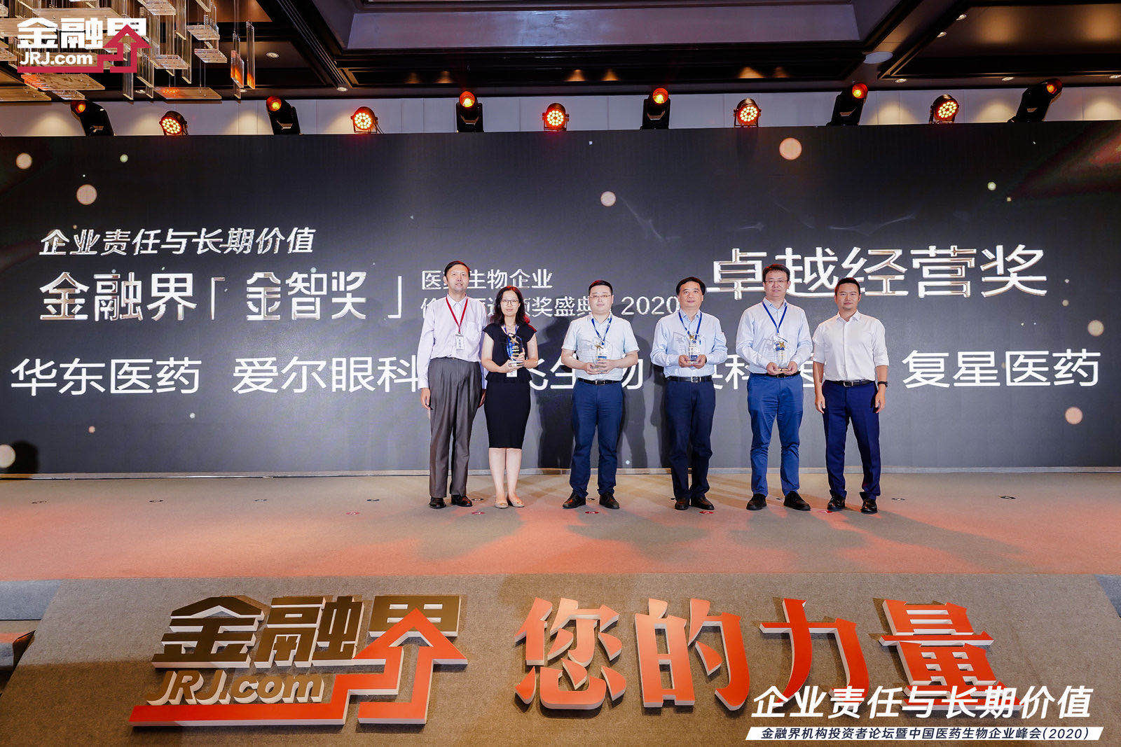 游艇会·yth206(中国)最新官方网站