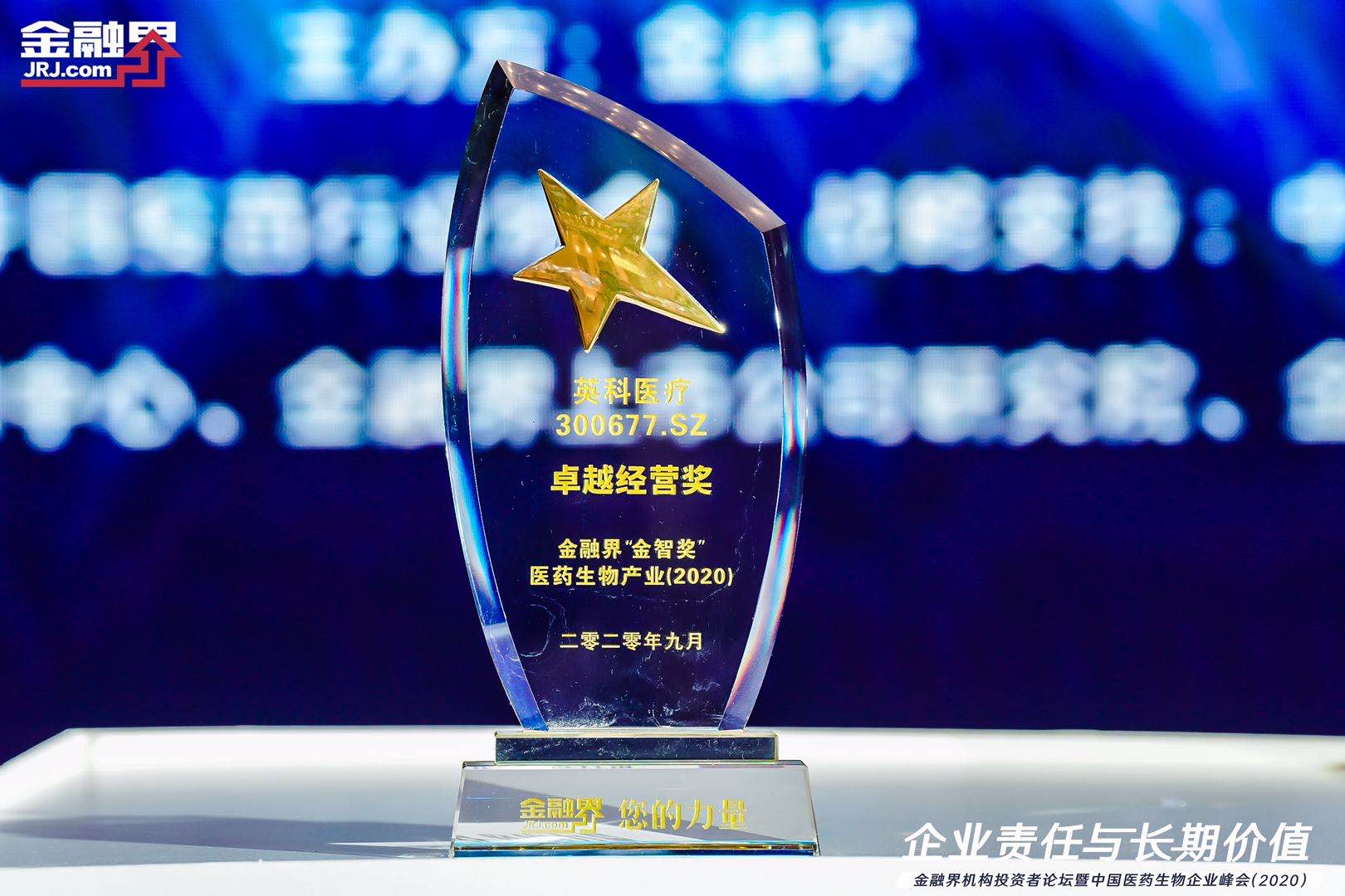 游艇会·yth206(中国)最新官方网站
