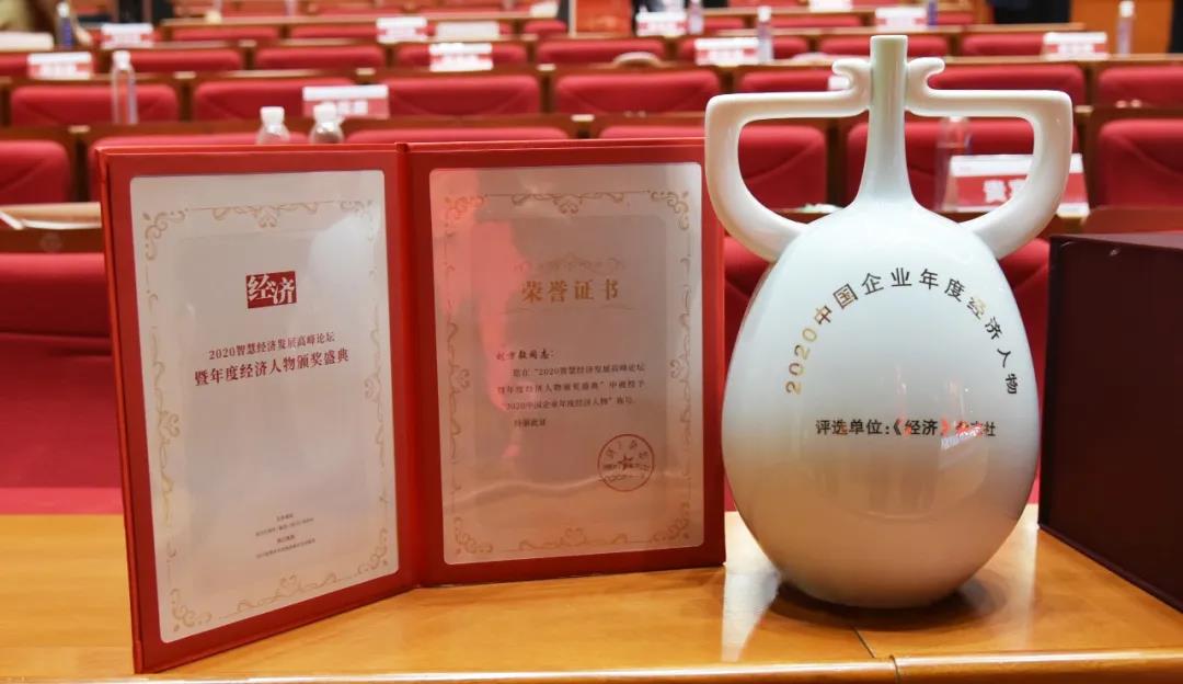 游艇会·yth206(中国)最新官方网站