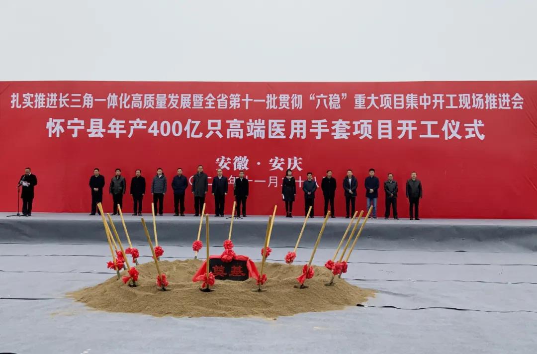 20201130112450_87538 游艇会·yth206(中国)最新官方网站