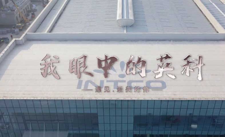 游艇会·yth206(中国)最新官方网站