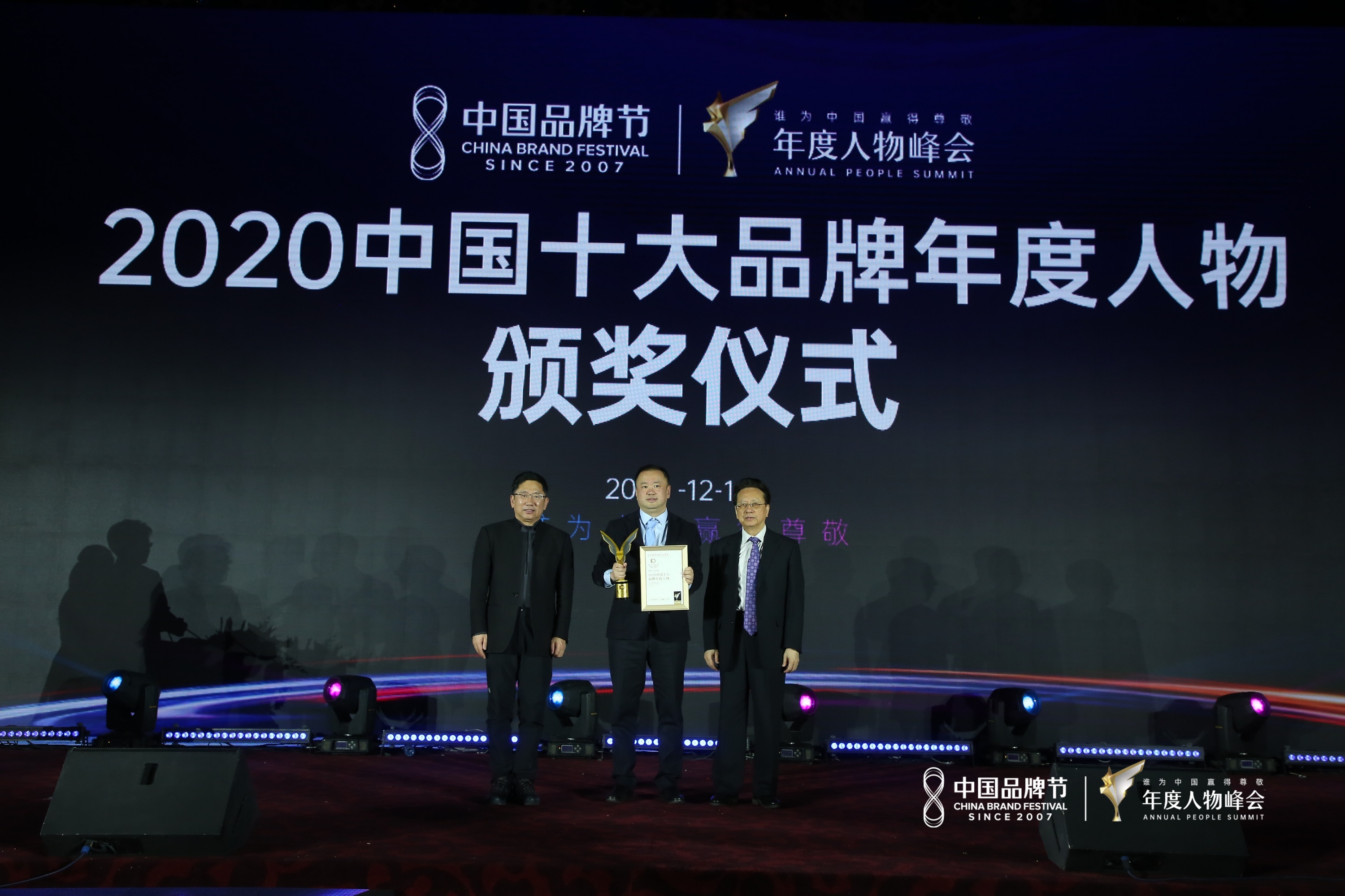 游艇会·yth206(中国)最新官方网站
