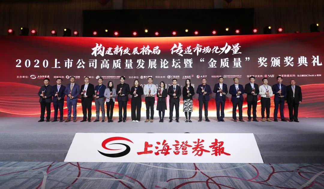 20201226112945_27267 游艇会·yth206(中国)最新官方网站