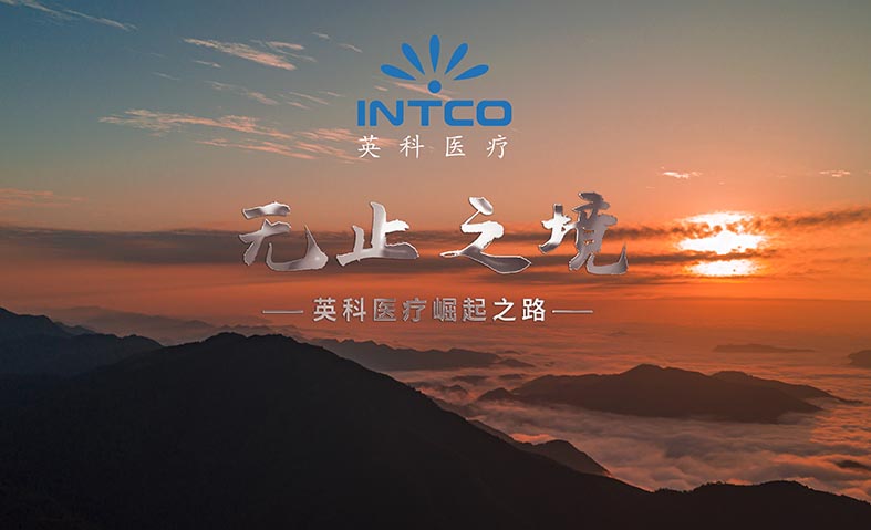 游艇会·yth206(中国)最新官方网站