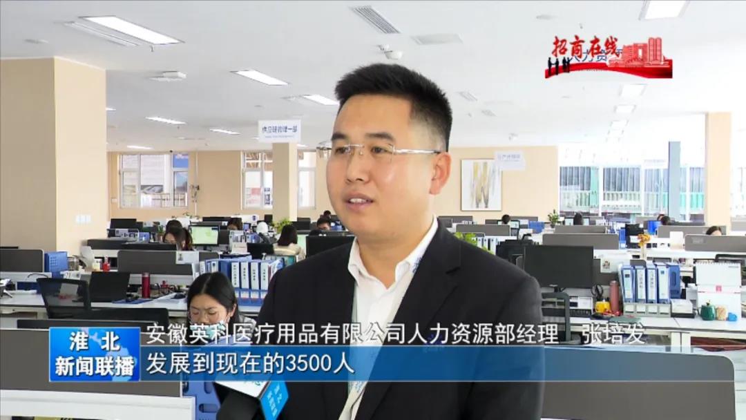 20210303113110_92307 游艇会·yth206(中国)最新官方网站