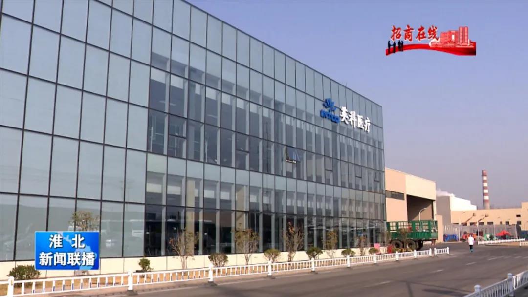 20210303113506_37580 游艇会·yth206(中国)最新官方网站