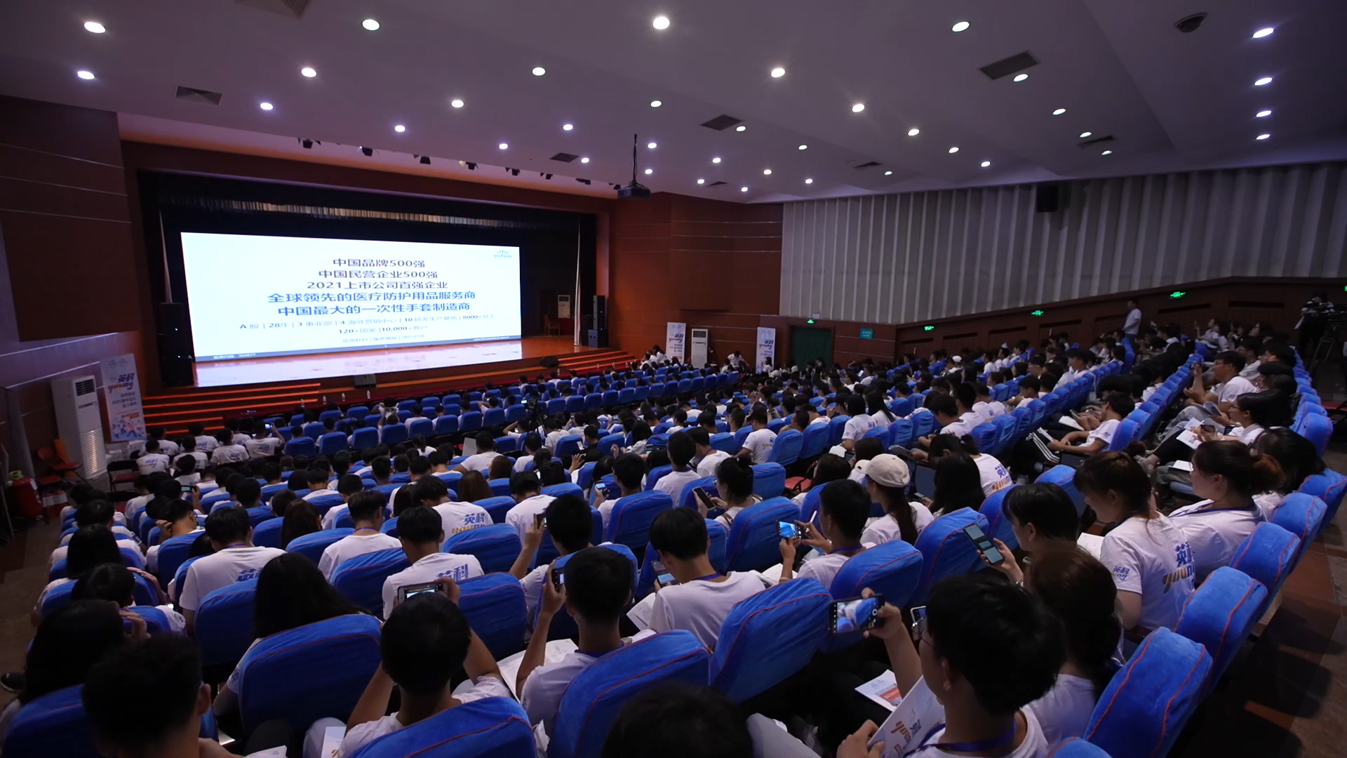 游艇会·yth206(中国)最新官方网站