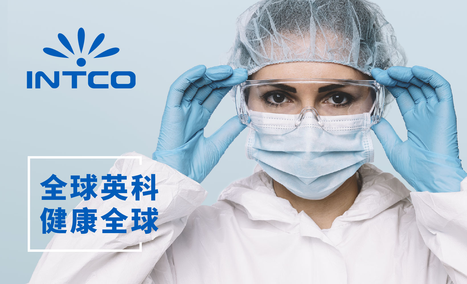 游艇会·yth206(中国)最新官方网站