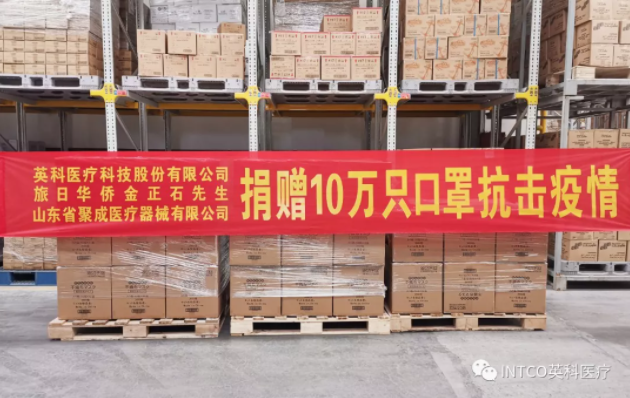 游艇会·yth206(中国)最新官方网站