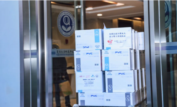 游艇会·yth206(中国)最新官方网站