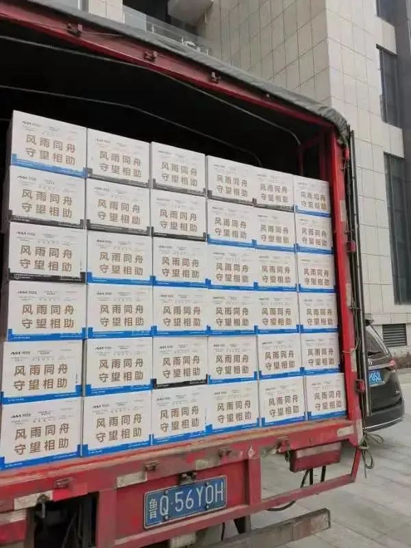 游艇会·yth206(中国)最新官方网站