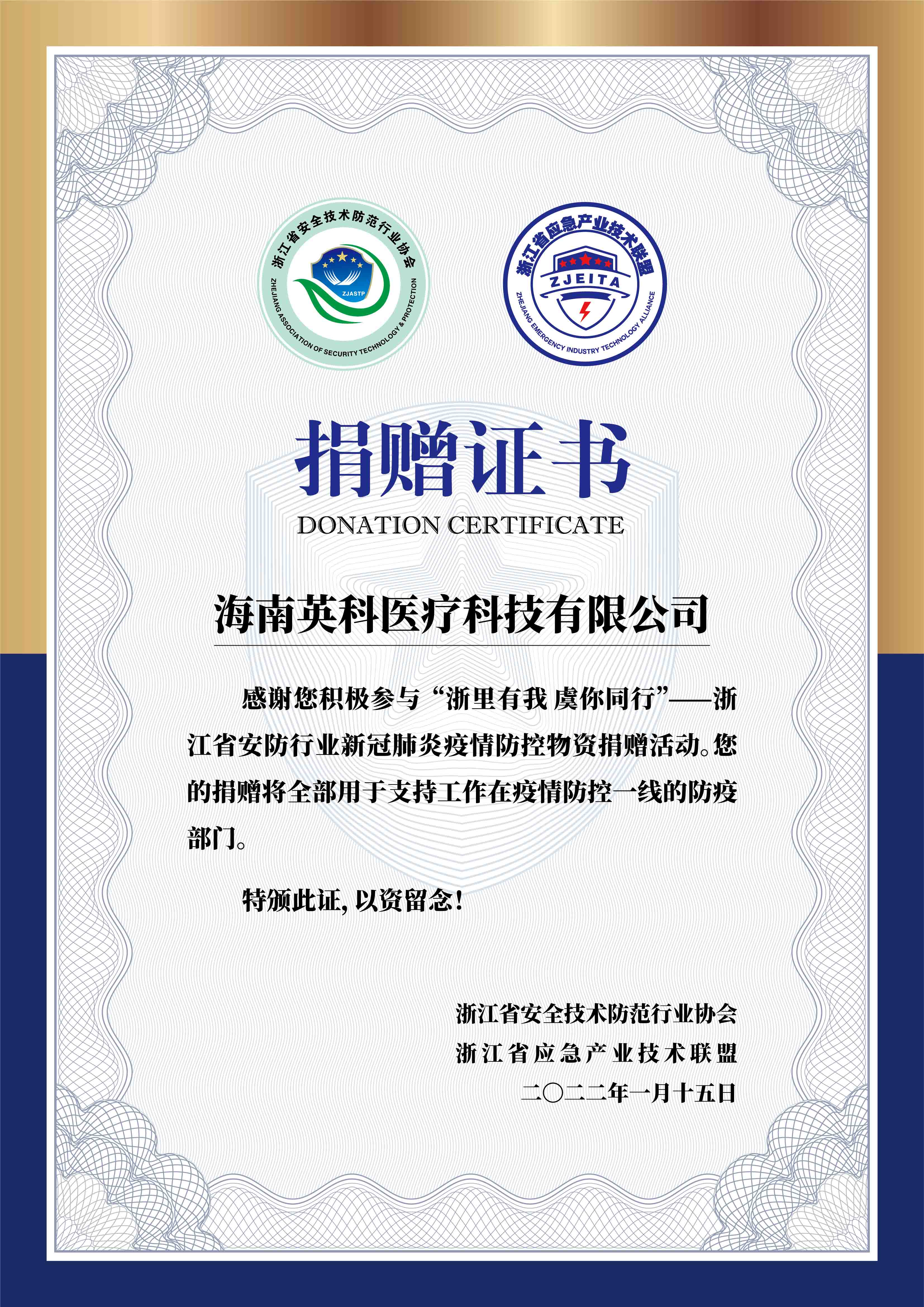 游艇会·yth206(中国)最新官方网站