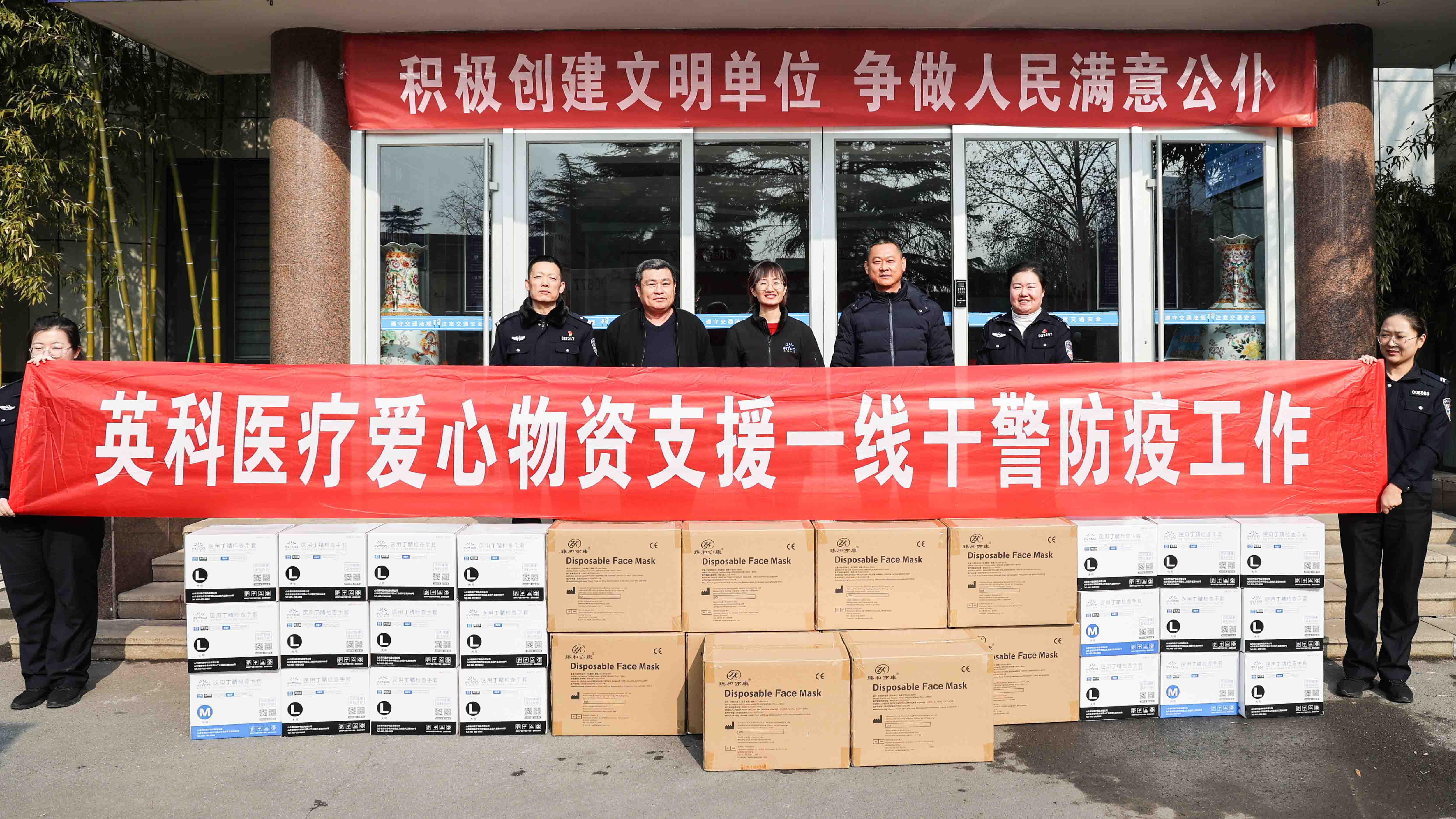 游艇会·yth206(中国)最新官方网站