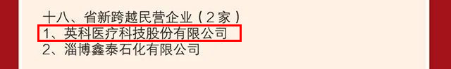 游艇会·yth206(中国)最新官方网站