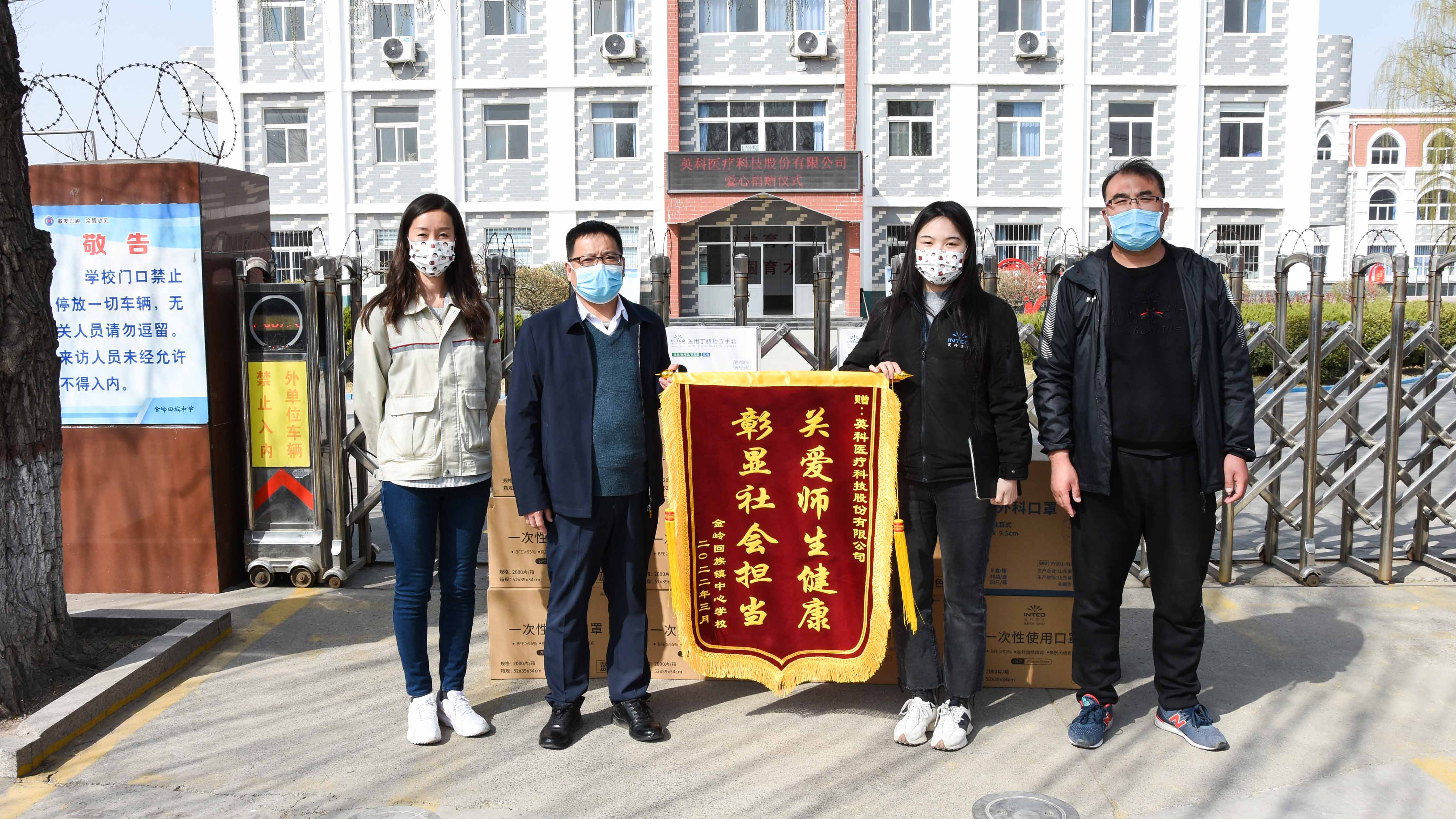 游艇会·yth206(中国)最新官方网站