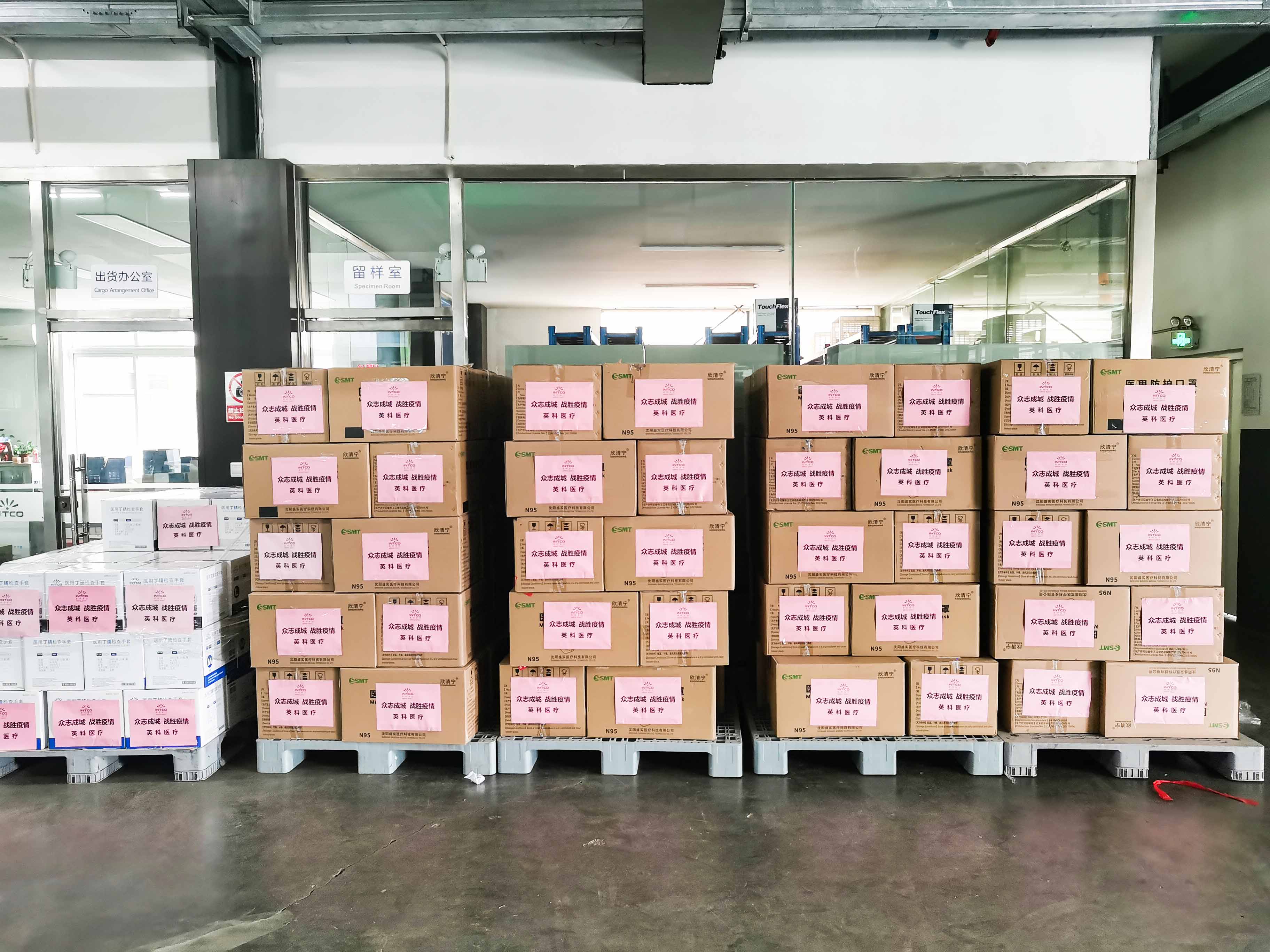 游艇会·yth206(中国)最新官方网站