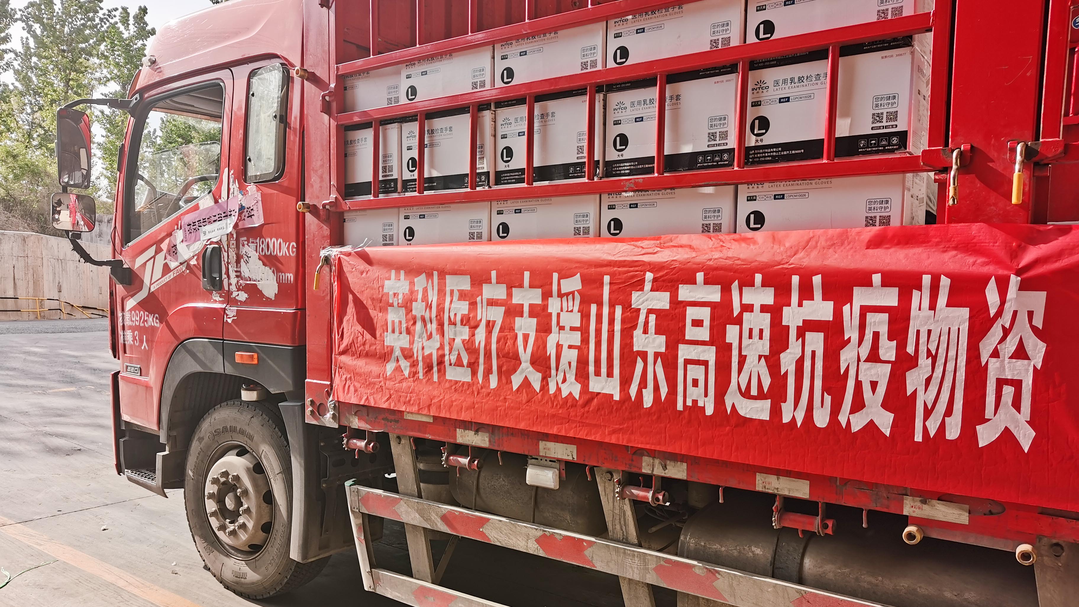 游艇会·yth206(中国)最新官方网站
