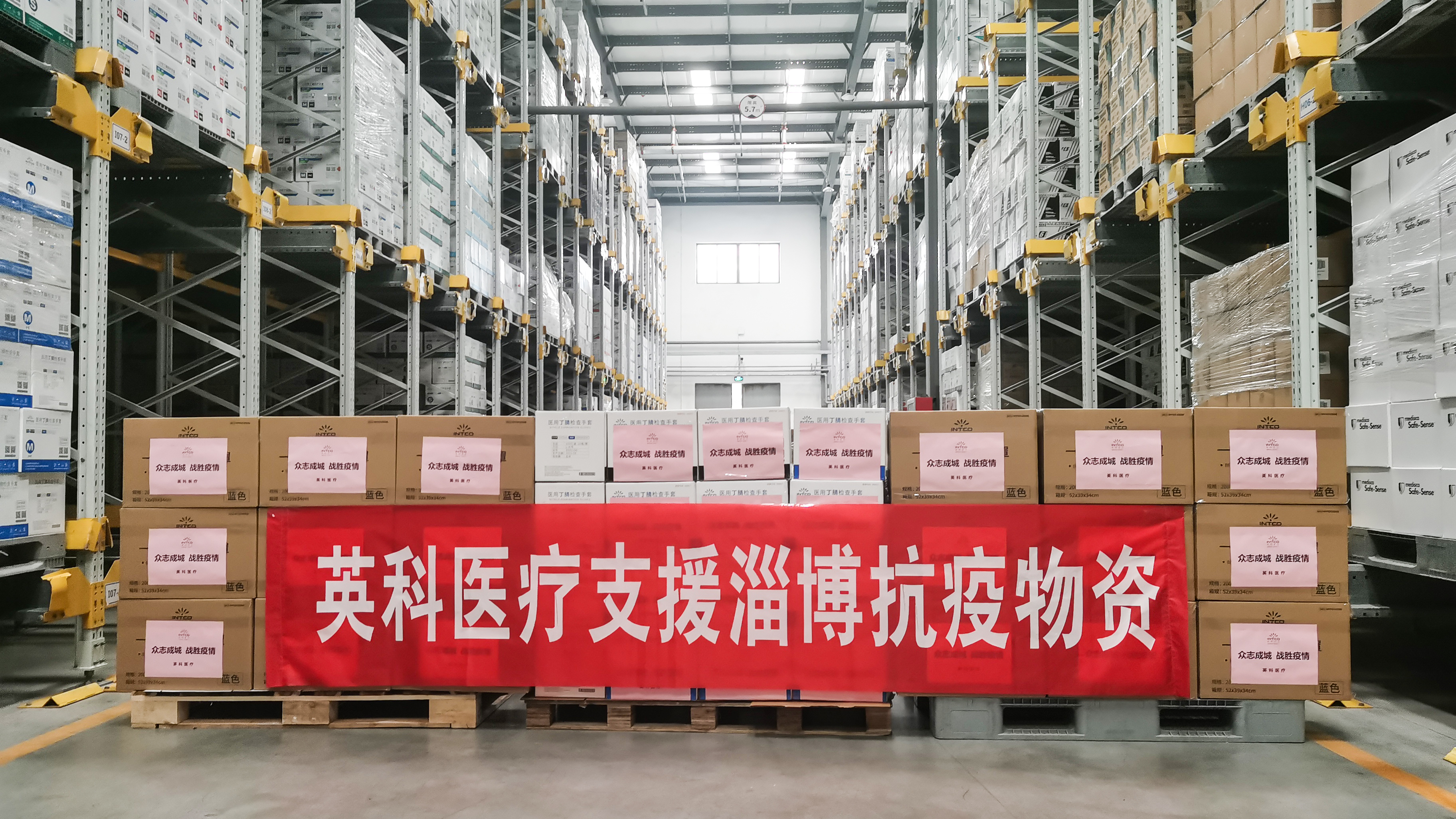 游艇会·yth206(中国)最新官方网站