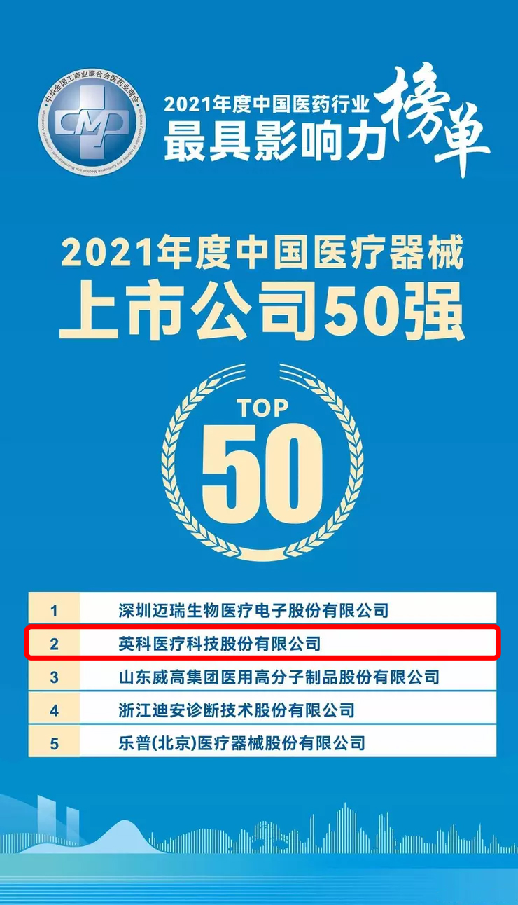 游艇会·yth206(中国)最新官方网站