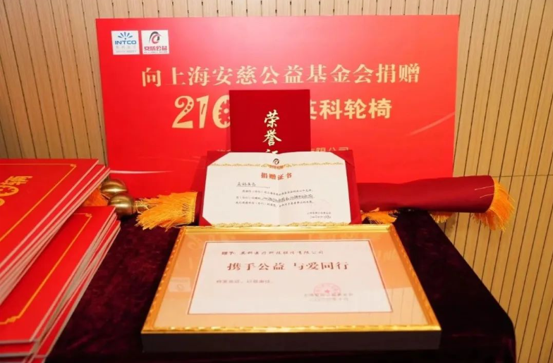 游艇会·yth206(中国)最新官方网站