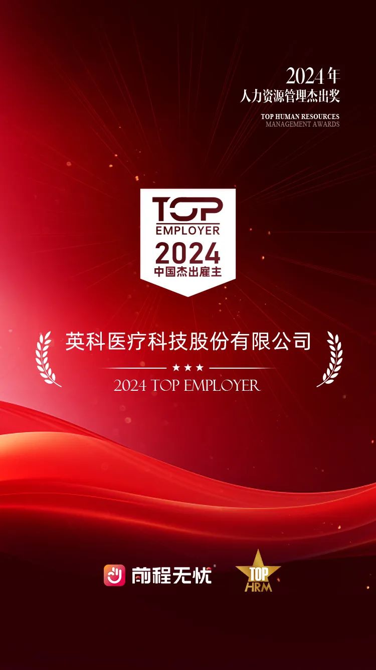 游艇会·yth206(中国)最新官方网站