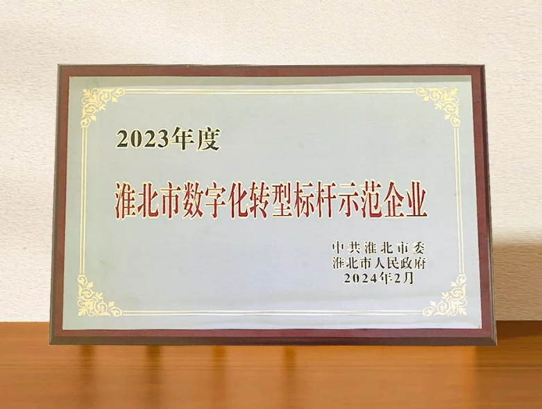 20240710094012_16062 游艇会·yth206(中国)最新官方网站