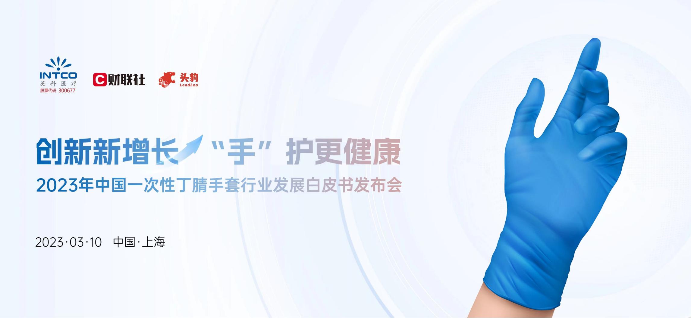 20240713160405_48198 游艇会·yth206(中国)最新官方网站