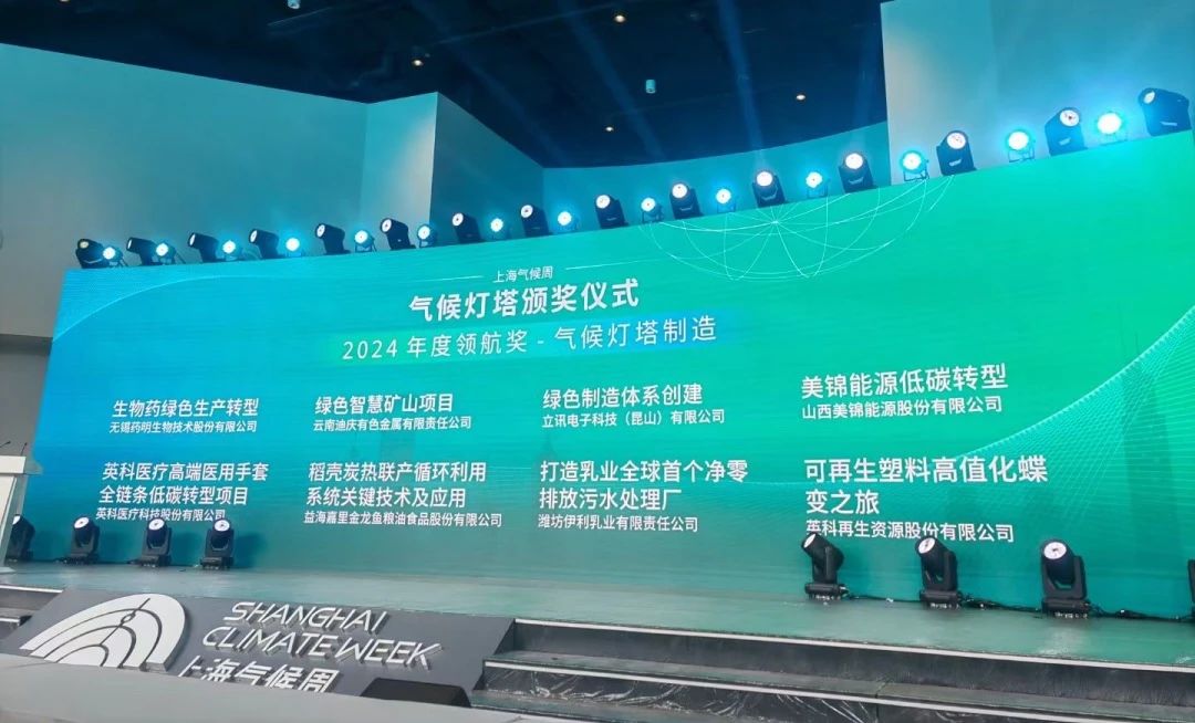 20240713161232_78539 游艇会·yth206(中国)最新官方网站