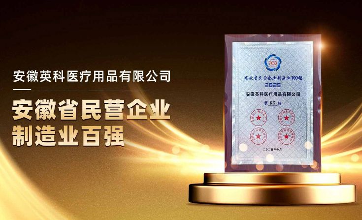 游艇会·yth206(中国)最新官方网站
